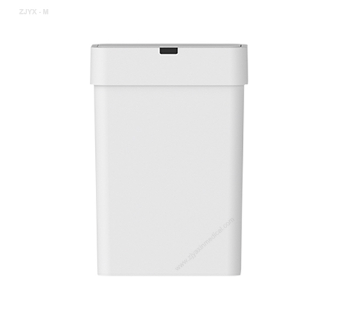 Smart Swing Lid Trash Can