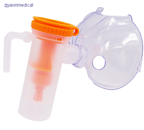 Medical Nebulizer Cup