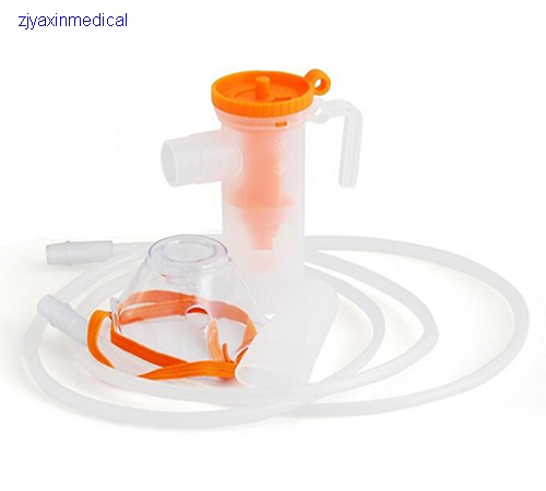 Medical Adjustable Nebulizer Cup