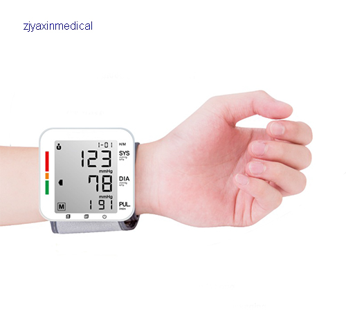 Wrist Digital Blood Pressure Monitor