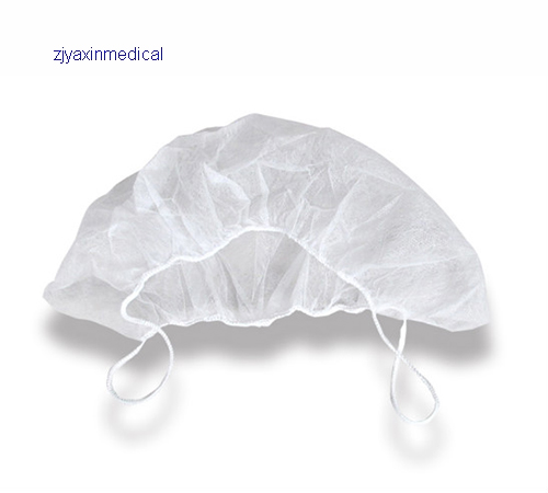 Medical White Polypropylene Beard Cover