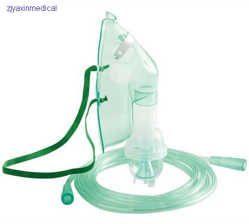 Medical Nebulizer Face Mask